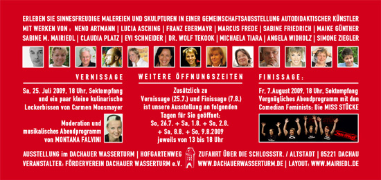 Wasserturm Ausstellung